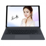 华硕（ASUS）  灵焕3 旗舰版 12.6英寸变形本（i5 8G 256G ）