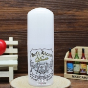 COSME连续3年冠军 Deonatulle 腋下干爽消臭石 20g*2 ￥86包邮包税（￥116-30）