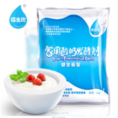 佰生优 自制酸奶发酵菌粉 6.88元包邮（9.88-3）
