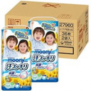 夏季限定新款：日本尤妮佳Moony抗菌吸汗透气拉拉裤  (12~17kg) 72枚 (36枚×2)