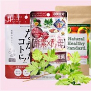 丰趣海淘现有母婴节保健满减专区