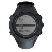 松拓（SUUNTO） AMBIT3 PEAK越野腕表 国行有中文