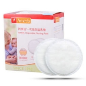 Ameda 阿美达 一次性防溢乳垫 30片装*12件