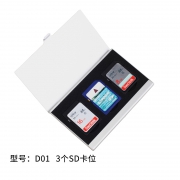 超值白菜价榜单！19点更新 新增：南瓜，补漆笔，晕车贴等