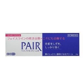 凑单品：LION 狮王 PAIR 祛痘暗疮膏 24g