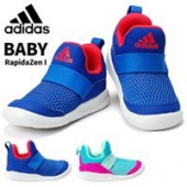 2017春新款！Adidas阿迪达斯BABY RapidaZen小海马运动鞋