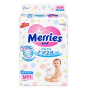 花王（Kao） Merries 婴儿纸尿裤 M64片