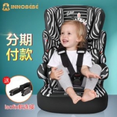 小编已入手 神价 innobebe 动物系列 儿童安全座椅 适合9个月-12岁 法国原装进口