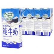 Meadow Fresh 纽麦福 全脂纯牛奶 1L*12盒