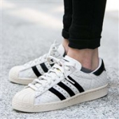Adidas阿迪达斯 Superstar 女款黑白金标蛇皮纹理休闲板鞋