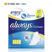 Whisper 护舒宝 未来感·极护 日用卫生巾 240mm*18片*4包+凑单品