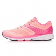 LI-NING 李宁 赤兔 男/女款智能跑鞋