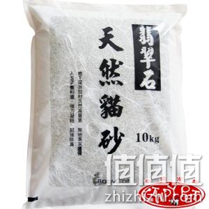如何选购猫砂_选购猫砂的注意事项，哪个牌子的猫砂性价比最高？猫砂怎么选购？