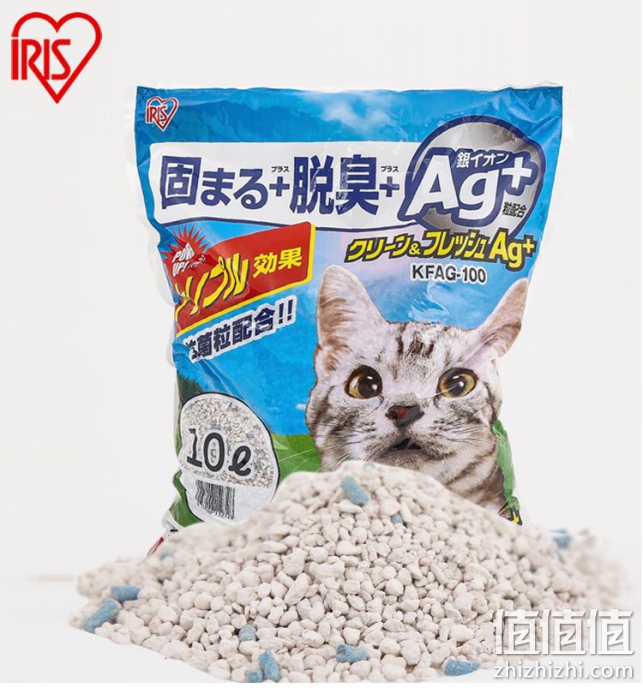  爱丽丝水晶球砂