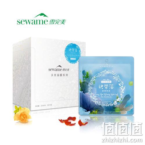 如何选购面膜？面膜什么牌子好？什么品牌的面膜比较好？面膜排行榜，面膜哪一个牌子好？面膜多久做一次，什么牌子的面膜好用