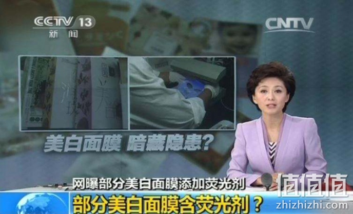如何选购面膜？面膜什么牌子好？什么品牌的面膜比较好？面膜排行榜，面膜哪一个牌子好？面膜多久做一次，什么牌子的面膜好用
