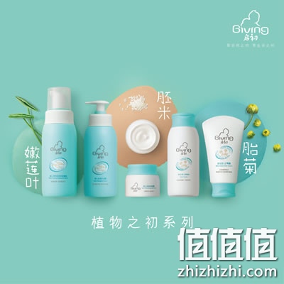 宝宝洗浴用品选购攻略？