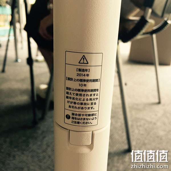 看我晒单：Barumyuda 巴幕达节能静音风扇使用心得，静音风扇推荐，风扇哪个牌子好？巴幕达静音风扇