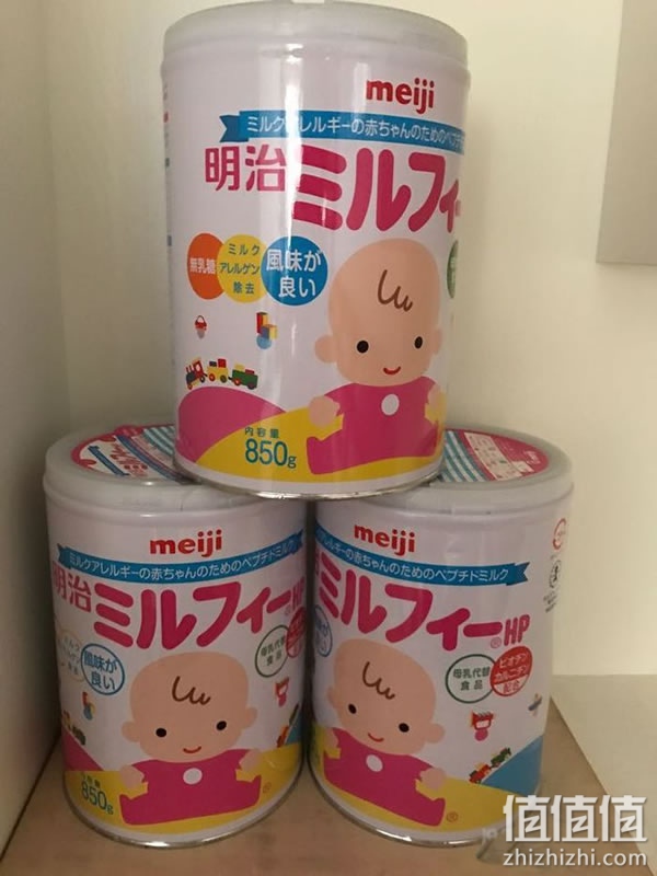 明治奶粉晒单