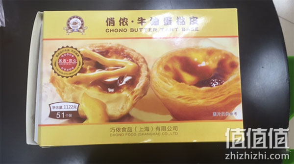 梦寐以求的九阳电烤箱，竟然只要199元！九阳电烤箱怎么样？九阳家用电烤箱