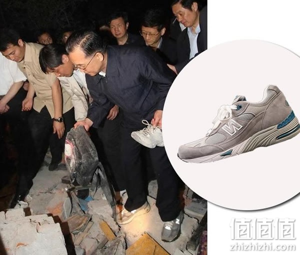 New Balance 和新百伦的区别，New Balance 新百伦运动鞋怎么样？