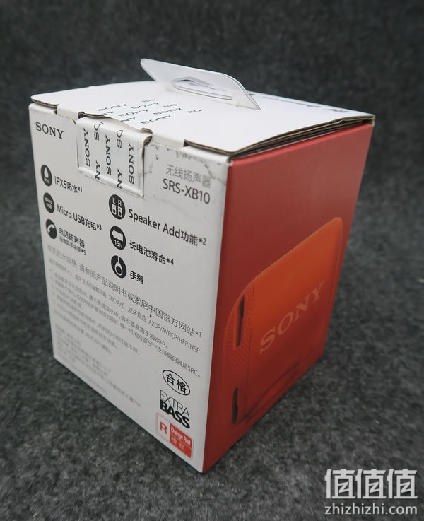 索尼 EXTRA BASS SRS-XB10蓝牙音箱开箱