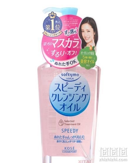 2017年日本必买药妆护肤品,日本值得买的25款护肤品
