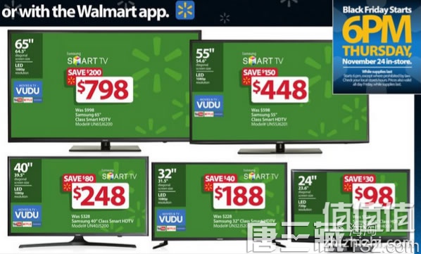 Walmart 美国沃尔玛 Black Friday黑色星期五 不可错过的25款折扣商品2016美国沃尔玛黑色星期五专场