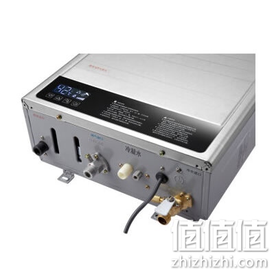 万和JSLQ21-12EV12热水器