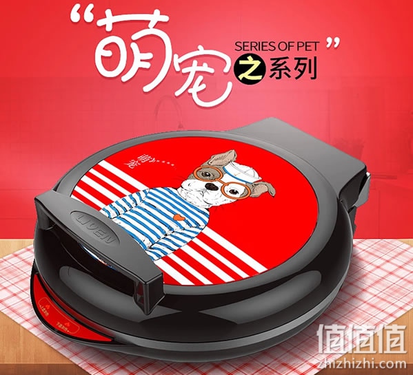 利仁LR-280A电饼铛