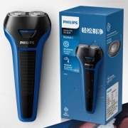 飞利浦(Philips) S101/02 电动剃须刀