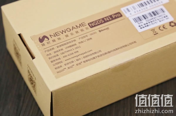 NGDS N1Pro 智能游戏手柄评测