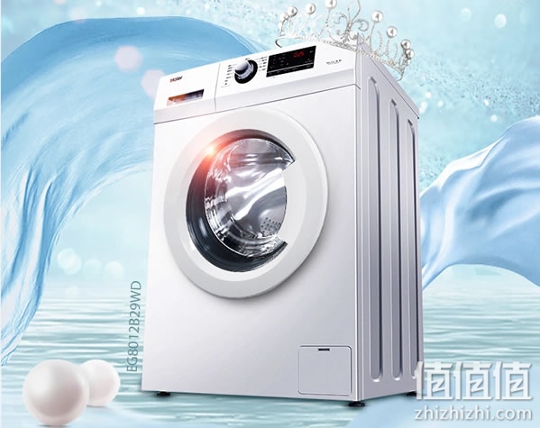 海尔EG8012B29WD洗衣机