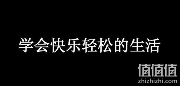 懒人购物清单