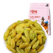 百草味 无核白葡萄干200g袋装