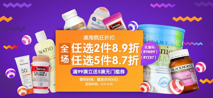 roy young中国官网是真的吗