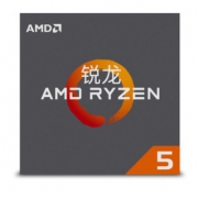 AMD Ryzen 5 1400 处理器4核 Intel i3可休矣