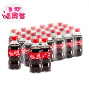 可口可乐 汽水300ml*24瓶（24联） 整箱
