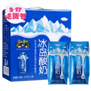 三元 冰岛式常温酸牛奶200g*12瓶 礼盒装