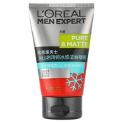 欧莱雅 男士火山岩清痘冰感洁面啫喱 100ml*2件