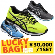 亚瑟士（ASICS） GT-2000 NEW YORK 5 男士轻量缓震跑鞋 3双组 约542元/双，免直邮运费！