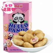 Meiji明治 熊猫草莓夹心饼干 50g*17件