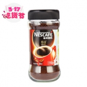 雀巢 醇品 速溶咖啡 200g/瓶