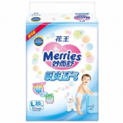 Merries 花王 妙而舒 婴儿纸尿裤/尿不湿 大号L20片（9-14kg）