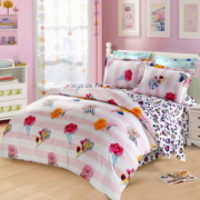 LUOLAI 罗莱家纺 时尚幻彩纤维被 200*230cm 1.5m床款 99元（需用码）