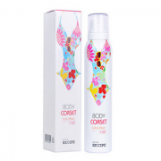 RE:CIPE 莱斯壁 瘦身塑身防晒喷雾 150ml