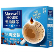 麦斯威尔 原味速溶咖啡20条（260克/盒）
