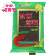 波力海苔 1.5g*5包
