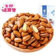 洽洽 开口松子200g+洽洽 香花生130g*5袋+洽洽甘栗120g/袋
