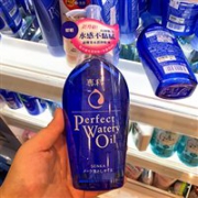 资生堂洗颜专科 超微米水润水分保湿卸妆油 230ml